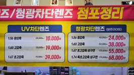 아이피아