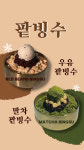 킹콩갤러리커피(G.C)지씨 | 킹콩갤러리커피
