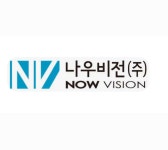 나우비전