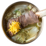 한와담소반 현대백화점 울산동구점