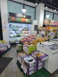 고기1번지신기점다온마트 | 다온정육마트