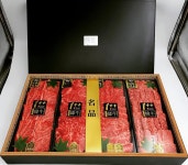 인생고기축산물도소매센터 한우선물세트