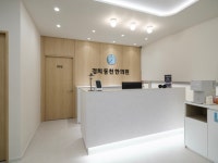 경희동천한의원