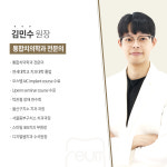 광교365리움치과병원 수원