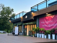 청정아트홀