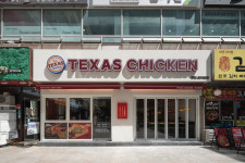 텍사스두마리치킨 마린시티점