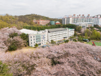 염광메디텍고등학교