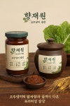 팜스마트