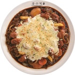 홍수계찜닭 부천역사점