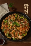 마당치킨포차