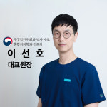 서울바르다치과의원