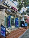 달인부동산공인중개사사무소