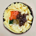 엘리키친
