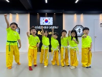 인성효 박사 태권도장