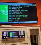 코인홀릭 용인서천점