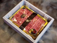 인생고기축산물도소매센터 한우선물세트