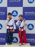 경희대석사태권도장