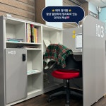 메카학원