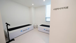 주안더굿정형외과의원