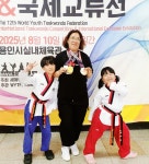 더차오름 태권도