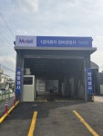 스피드플러스원