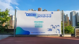 (주)애드원플러스 | 애드플러스