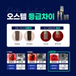 백세튼튼플란트치과의원