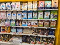 아무도없개 울산서부점