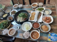 하누곱도리 군산산북점