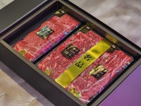 인생고기축산물도소매센터 한우선물세트