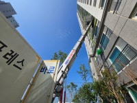 바로이사익스프레스