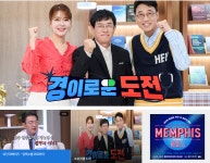 서래가정의학과의원