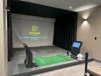 더블원골프GDR아카데미 동작점