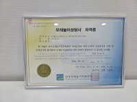 연심리상담센터