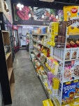 고기1번지신기점다온마트 | 다온정육마트