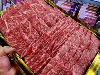 인생고기축산물도소매센터 한우선물세트