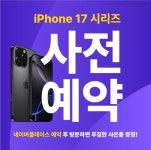KT 미라클커뮤니케이션 북광장점