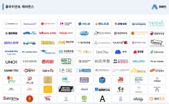 어애드