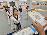 더차오름 태권도