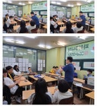 파워주니어영어수학전문학원