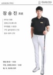 더블원골프GDR아카데미 동작점