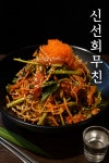 마당치킨포차