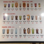 더리터 효천지구점