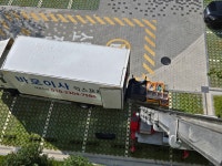 바로이사익스프레스