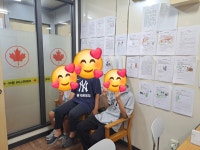 파워주니어영어수학전문학원