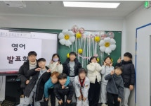 모멘텀 영어학원 안동점