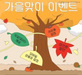 KT 더블이에이치 합정메세나점