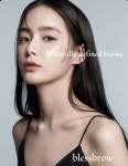 블레스브로우