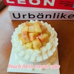 카페 스위키