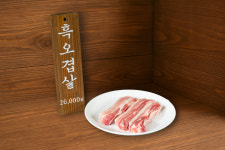 선명구이가 용산후암점